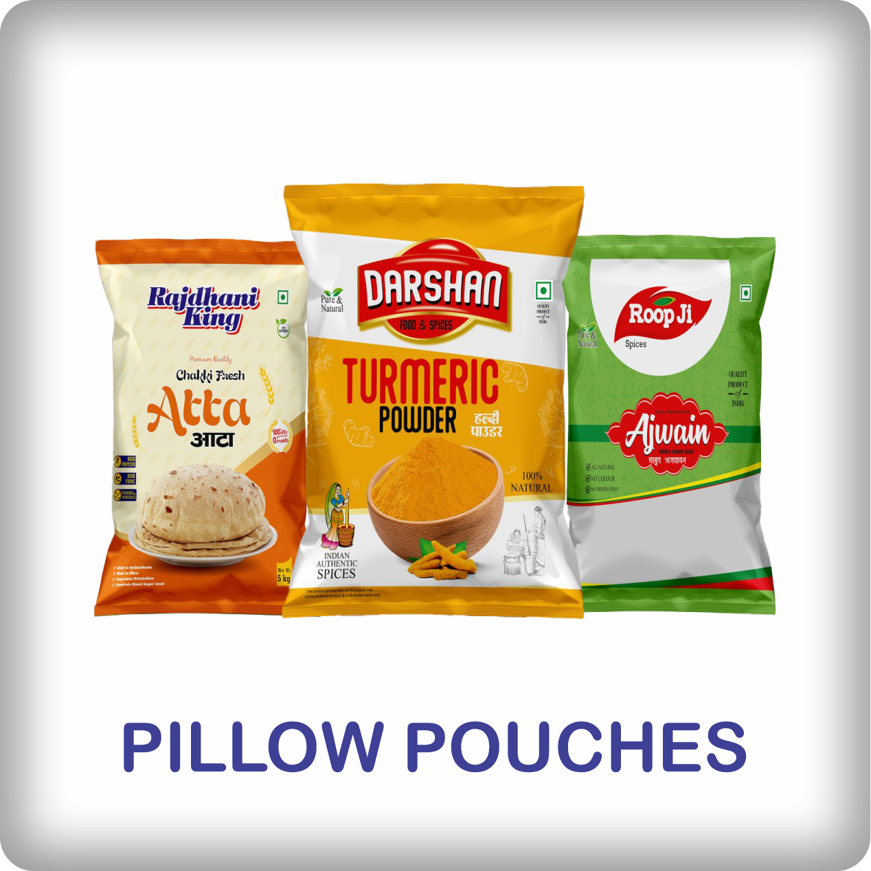 PILLOW POUCHES